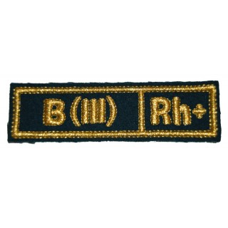 Nášivka "B(III) RH+" zelená (Pohraniční vojsko)