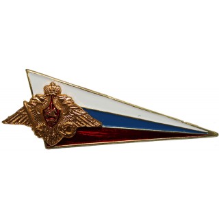 Odznak na baret "Ugolok" Ozbrojené síly (vlajka RF)