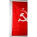 Ruská "Vlajka vítězství" 1945r.