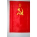 Vlajka SSSR (Svaz sovětských socialistických republik)